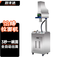 厨丰达 商用液压饸饹面机全自动兰州拉面机立式电动饸烙面机面条机压面机 自动断面-单筒