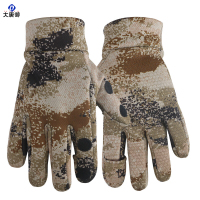 大唐御迷彩手套 冬季户外加绒加厚防寒保暖 骑行手套 荒漠 XL