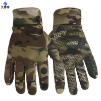 大唐御迷彩手套 冬季户外加绒加厚防寒保暖 骑行手套 CP迷彩 XL
