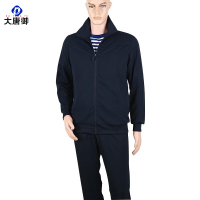 大唐御三五零一长袖体能服套装男女款户外运动服套装跑步长袖训服 升级版长袖藏青套装 180/100