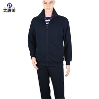 大唐御三五零一长袖体能服套装男女款户外运动服套装跑步长袖训服 长袖藏青色体能套装 185/100
