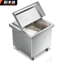 厨丰达 201不锈钢面粉车 商用储米箱米面桶米缸厨房储存车1.0厚 CFD-MFC25-10