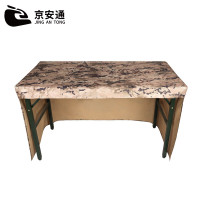 鑫景洲迷彩防水桌布 桌套会议台布 水墨云纹冬120*60*70cm