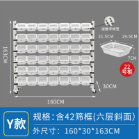 BOTOHO拣货车仓库打包配货分拣车物流周转手推车 Y款[六层含42筛筐]