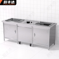 厨丰达 不锈钢收残车餐具碗碟垃圾桶饭店餐厅残食台移动食物残渣收集台08厚度201材质150*70*80+15