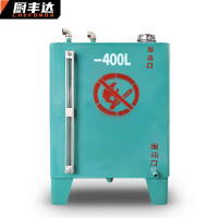 厨丰达 柴油灶商用发电机组专用油箱可视铁储油桶 方形400升+安全呼吸阀