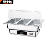 厨丰达 自助餐保温炉商用不锈钢液压可视盖保温锅酒店自助餐保温炉布菲炉 三盆13升+盖