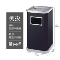 ccko酒店垃圾桶大堂立式不锈钢烟灰缸楼道电梯口户外商用宾馆大厅专用-长型丽格桶-侧投