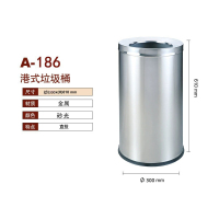 ccko酒店垃圾桶大堂立式不锈钢烟灰缸楼道电梯口户外商用宾馆大厅专用-MX-A-186港式垃圾桶(直投)砂钢