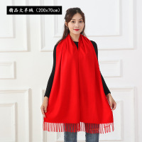 ccko红围巾中国红围脖刺绣印字同学聚会年会活动庆典红色围巾-精品小羊绒(190*34cm)*3条