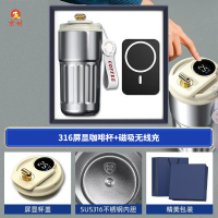 京州公司商务礼物套装礼盒活动伴手礼送员工开业店庆纪念品-咖啡杯+移动电源-黑