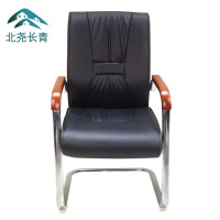 北尧长青电脑椅会议椅家用弓形脚办公椅子洽谈椅会客椅 BY-816M