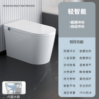 ccko轻智能马桶全自动家用座便器大户型限制一体式即热坐便器-轻智能[月光白]没水压限制-带双泵增压水箱