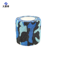 大唐御无纺布迷彩弹性透气绑带户外运动防护固定包扎纹身自粘弹力绷带-海洋迷彩2.5厘米*4.5米*40个