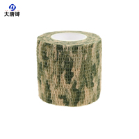 大唐御无纺布迷彩弹性透气绑带户外运动防护固定包扎纹身自粘弹力绷带-草丛迷彩5厘米*4.5米*40个