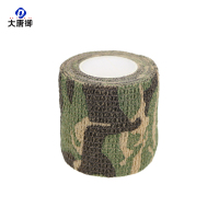 大唐御无纺布迷彩弹性透气绑带户外运动防护固定包扎纹身自粘弹力绷带-丛林迷彩5厘米*4.5米*40个