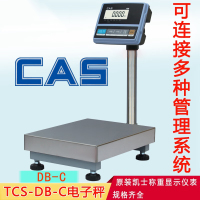 CaS电子秤 DB-C电子秤 上海凯士 DB-II电子台秤 整机原装 BSA秤重传感器