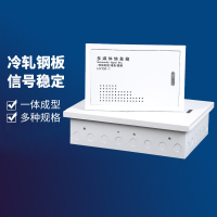 固乐佳做光纤入户信息箱多媒体集线箱网络箱家用户内箱弱电箱-200*300*100(2.5斤)