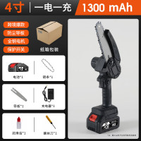 莱普森跨境手持锂电锯伐木用电链锯无线迷你电锯家用单手锯 电锯4寸1300mAh一电一充(普通纸