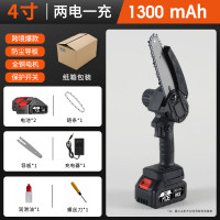 莱普森跨境手持锂电锯伐木用电链锯无线迷你电锯家用单手锯 电锯4寸1300mAh二电一充(普通纸