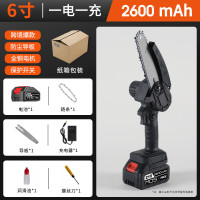 莱普森跨境手持锂电锯伐木用电链锯无线迷你电锯家用单手锯 电锯6寸2600mAh一电一充(普通纸