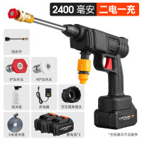 莱普森便携车载无线洗车机家用充电式清洗刷车高压水泵锂电洗车水枪 二电一充10节电池(牧田款)