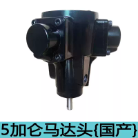 莱普森台湾气动搅拌机工业升降油漆搅拌器桶分散油墨胶水液体涂料叶轮片 马达国产