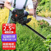 莱普森LAIPUSEN充电式锂电池电动绿篱机修枝机修枝剪篱笆剪茶树叶修剪机 锂电双刃绿篱机20000mAh一电一充