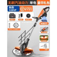 莱普森无刷电动割草机机大功率充电式家用锂电池割草机小型铲草神器德国 无刷汽油级开荒王者328VF一电B