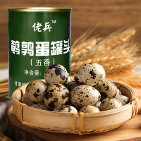 佬兵五香鹌鹑蛋罐头400g休闲方便零食[顺丰发货]整箱带皮小吃12罐