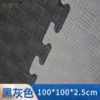中拳王 跆拳道地垫巡练瑜伽垫泡沫拼接地垫100*100*2.5cm黑灰色