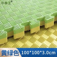 中拳王 跆拳道地垫 瑜伽垫泡沫拼接地垫100*100*3.0cm黄绿色
