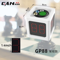 赣鑫(ganxin)德州扑克计时器四面棋牌出牌倒计时器麻将 88棋牌白色充电款-1.4英寸