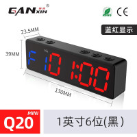 赣鑫(ganxin)健身计时器循环LED计时时钟拳击比赛巡练瑜伽 黑色Q20MINI[蓝+红]