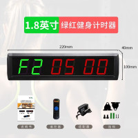 赣鑫(ganxin)健身计时器循环LED计时时钟拳击比赛巡练瑜伽 1.8英寸[绿+红]
