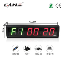 赣鑫室内时钟运动锭时器多功能间隙巡练健身计时器timer-2.3寸6位红绿款
