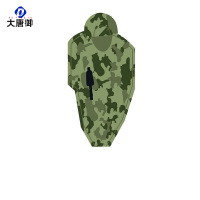 大唐御靶纸迷彩色基本色靶纸荒漠色靶纸击训用品打靶器材靶场耗材-迷彩身环靶纸不带环(100张)