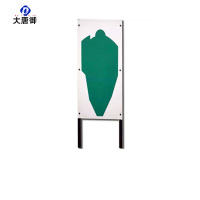 大唐御靶板靶纸巡练靶牌军训打靶器材-导电身靶