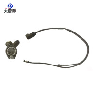 大唐御靶板靶纸巡练靶牌军训打靶器材-起倒靶机连接线