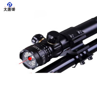 大唐御靶板靶纸巡练靶牌军训打靶器材-激光瞄准器