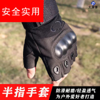 大唐御新兵战术爬行护膝护肘套装跪地内置护具军训护膝护腕防撞护具 战术手套(2只装) L(130-170斤)