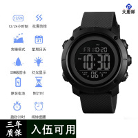 大唐御战术手表新兵入伍执勤军迷电子表多功能指南针温度防水电子手表男 黑色[黑盘胶圈]标准款