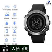 大唐御战术手表新兵入伍执勤军迷电子表多功能指南针温度防水电子手表男 黑色[黑盘钢圈]标准款
