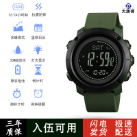 大唐御战术手表新兵入伍执勤军迷电子表多功能指南针温度防水电子手表男 军绿色[黑盘胶圈]标准款