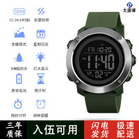 大唐御战术手表新兵入伍执勤军迷电子表多功能指南针温度防水电子手表男 军绿色[黑盘钢圈]标准款
