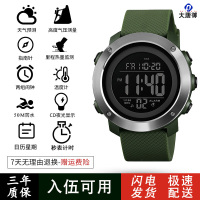 大唐御战术手表新兵入伍执勤军迷电子表多功能指南针温度防水电子手表男 军绿色[黑盘钢圈]升级款
