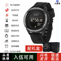 大唐御战术手表新兵入伍执勤军迷电子表多功能指南针温度防水电子手表男 黑色[战术户外]升级款(礼盒)