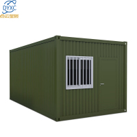 点云星辰集装箱战备活动板房迷彩色集训板房武器装备储存库3*6*2.8米