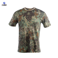 大唐御户外迷彩服短袖男圆领纯棉半袖户外工作体恤外军战术T恤-绿蟒/M码