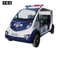 桌见星5-8座电动巡逻车四轮社区物业校园治安消防巡查景区公园城管交通监管执法带斗皮卡 半封闭-三排8座(标配)配)套餐一